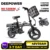 Adventure Awaits: DEEPOWER K300 Folding Electric Bike 21 MPH