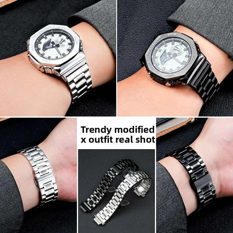 Stainless Steel Watch Strap Bracelet for Men, Compatible with G-SHOCK
