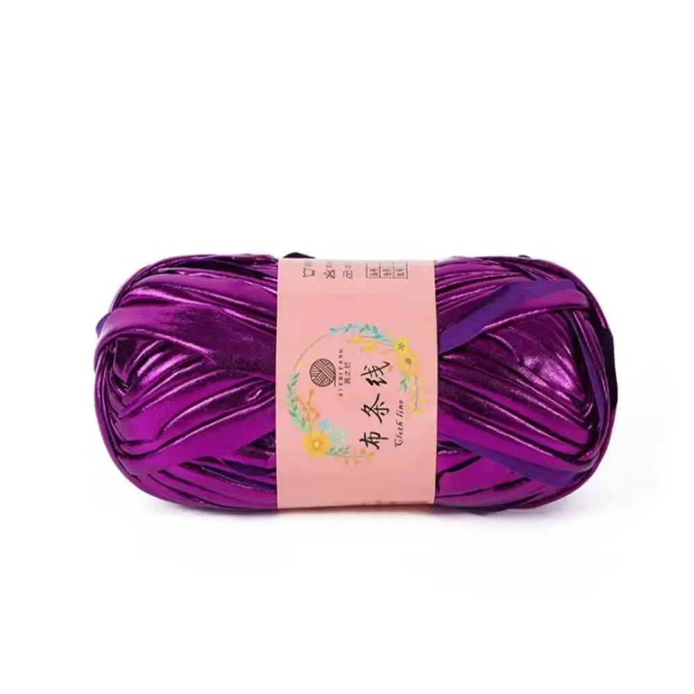 Imitation Leather Crochet Yarn Magic Color DIY Hand Knitting Shiny Yarn Ball