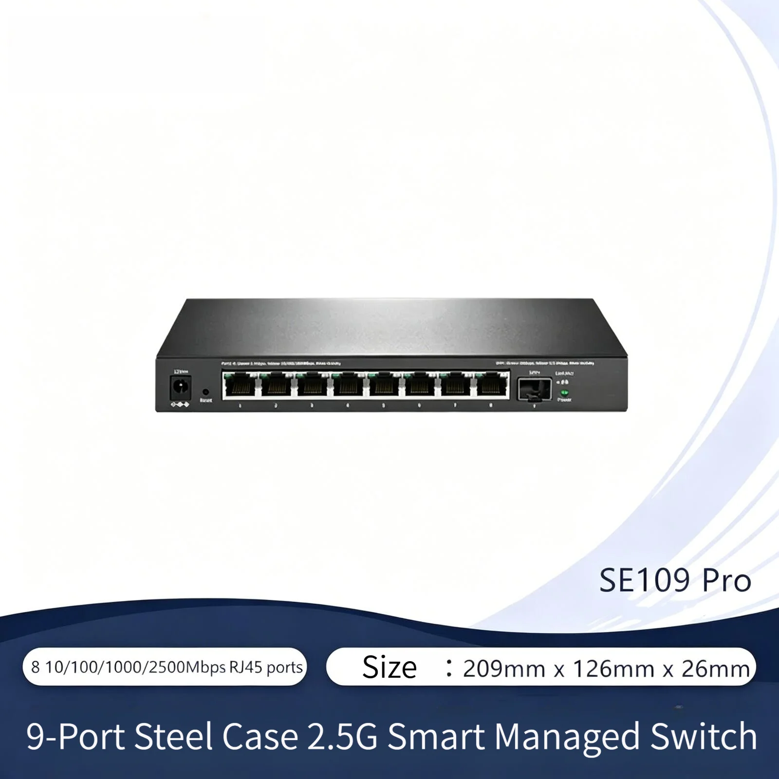 Mercury SE106 Pro 2.5G 지능형 네트워크 관리 스위치 2.5G + 10G 이더넷 머큐리 네트웍스