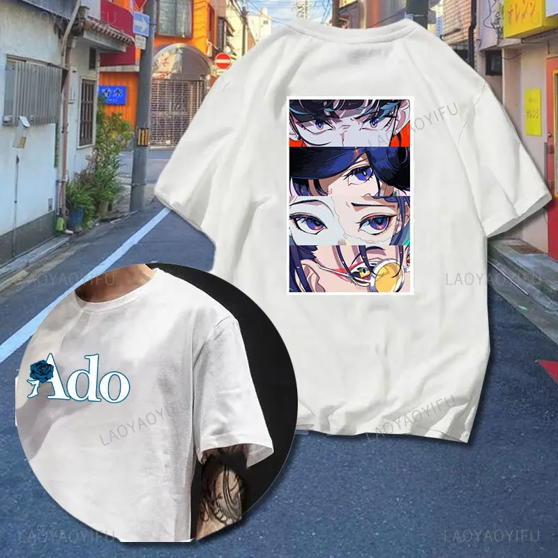 ADO Wish Tour - Camiseta Unisex De Manga Corta Con Cuello Redondo Para Hombre Y Mujer, Ropa De Calle, Amarillo