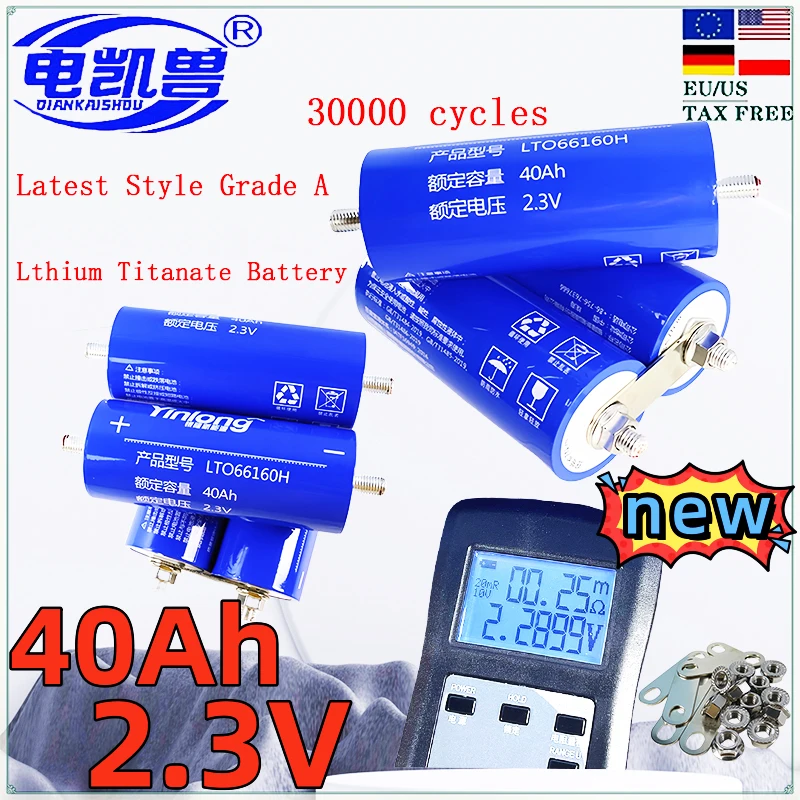 

1-32PCS 2.3V 40Ah top quality Yinlong 66160 Lithium Titanate LTO battery10C DIY12V 13.8V Electric vehicle Solar Power Battery