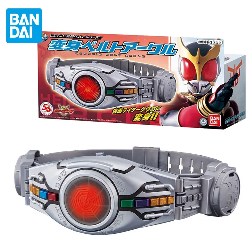 

Bandai Genuine Kamen Rider Kuuga Transformer Belt Drive Anime Action Figures Toys for Boys Girls Kids Gifts Collectible Model