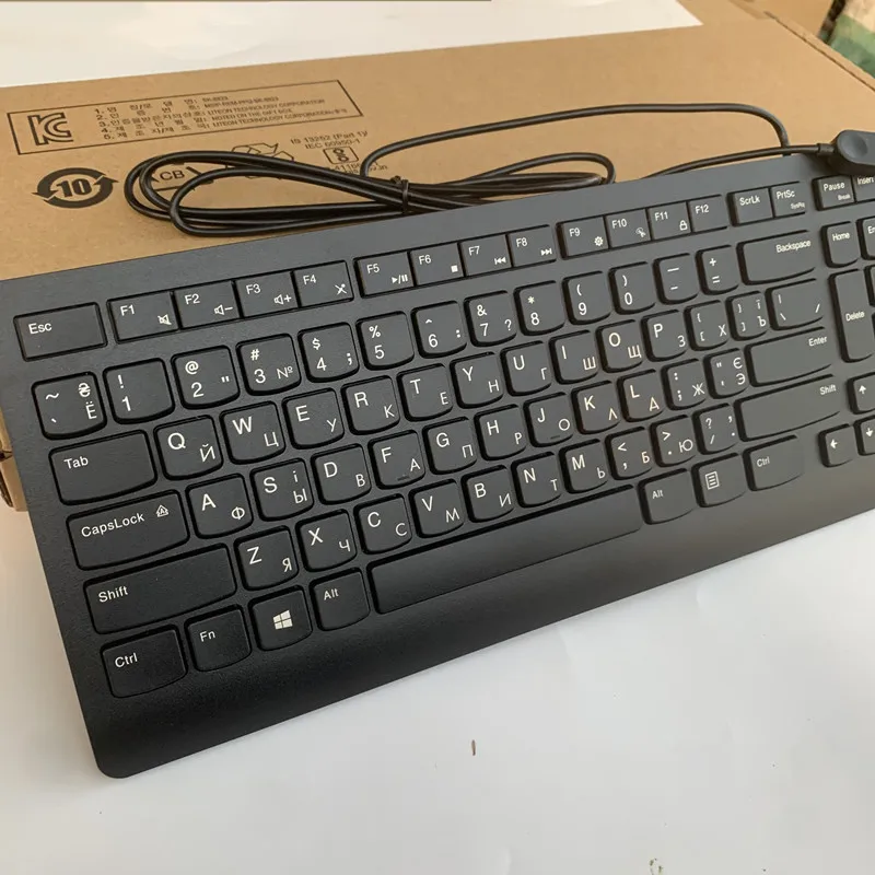 Original Russian USB wired keyboard SK8823 for Lenovo | eBay