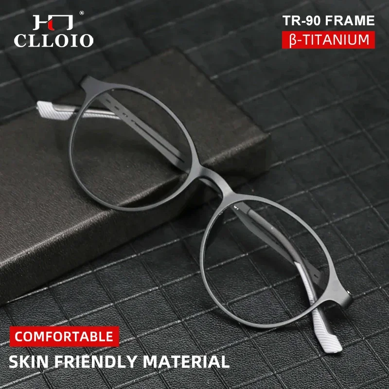 Ultra-Light Classic Round Anti Blue Ray Reading Glasses with Titanium Legs