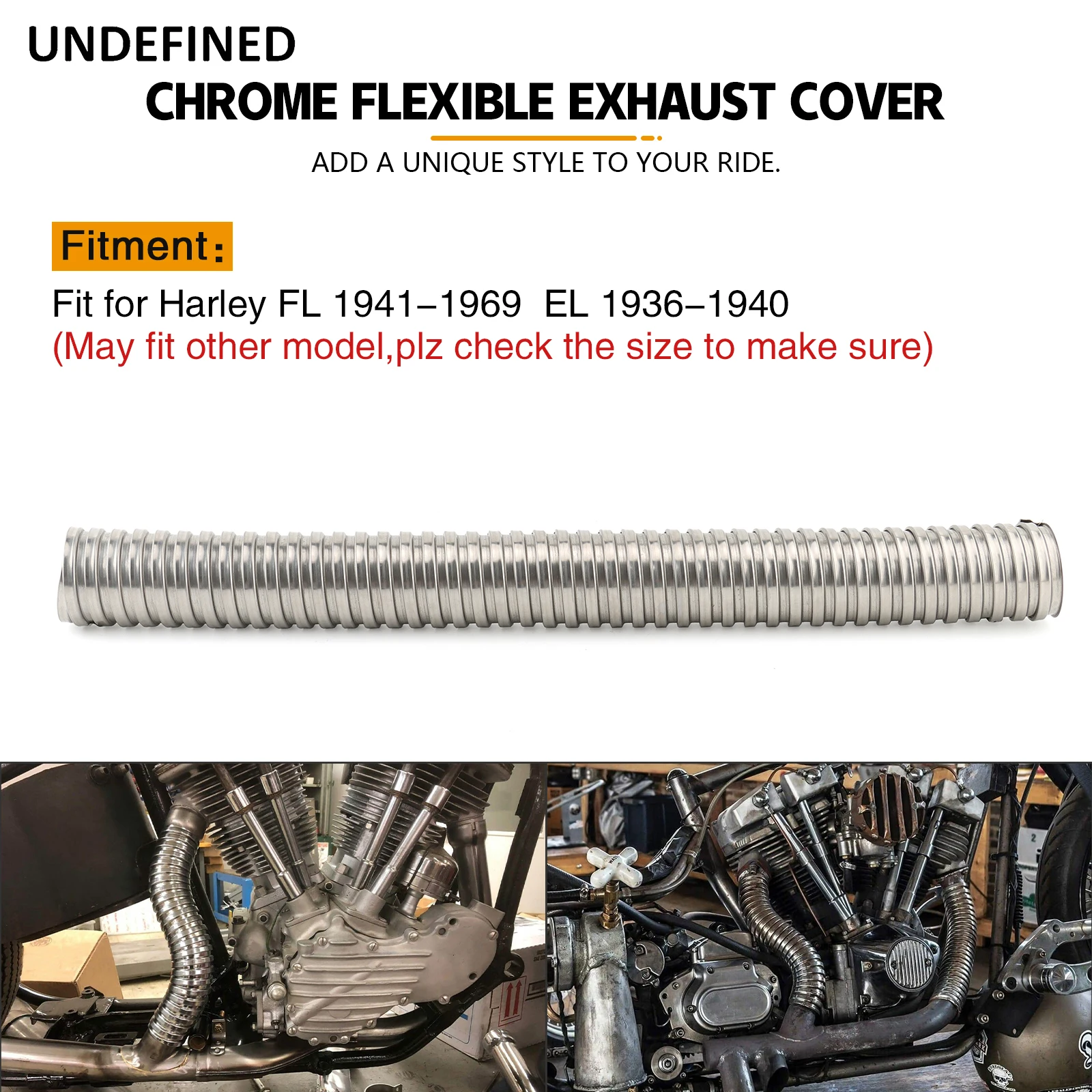 クローム柔軟な排気シールドマフラーパイププロテクターカバー
