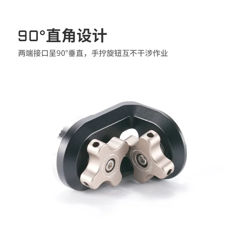 TILTA TA-RRA-1420 Right Angle Rosette Adapter to 1/4"-20 with Locating Pins-Black
