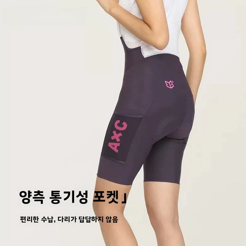 Lameda 남성용 사이클링 반바지 여름 도로 자전거 라이딩 바지 통기성 편안한 경량 자전거 라이딩 기어 캐주얼 사이클링 바지