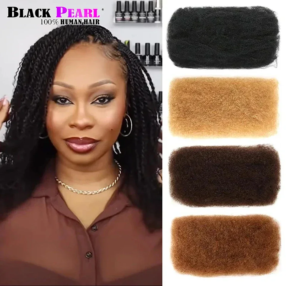 Brazilian Afro kinky Bulk Human Hair For Braiding Dreadlock Hair Queen Virgin Remy Natural Brown 50g/Pc Extension BraidHair