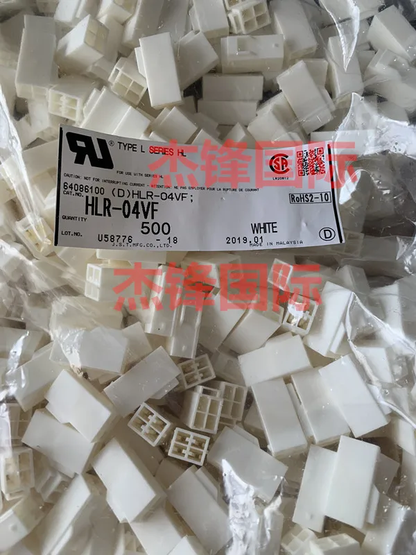 

500 шт./лот HLR-04VF 3,96 мм 4PIN 100% Новинка