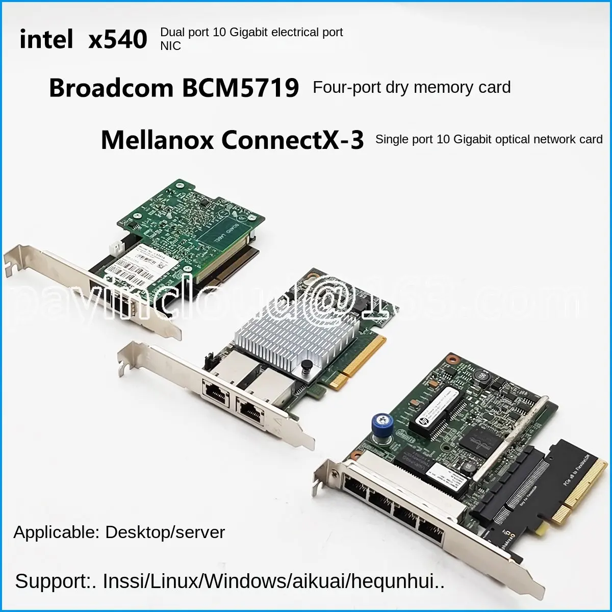 

Intel X540-T2 Dual-Port 10-Gigabit Nic Pcie Desktop Cx341a Vier-Poort Gigabit I350-T4 Elektrische Poort