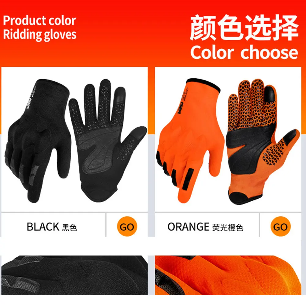 ���� ������� �尩 ��ġ ��ũ�� Motocross Guantes ���� ��⼺ �޽� �¸� �尩 ��Ƽ ���� ��ü �հ��� Sportbike �尩