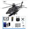 2024 New Yxznrc F11s Apache 1:32armed Remote Control Electric Helicopter Modelsimulator Rc Aircraft Handle Control Boy Toy Gifts 1