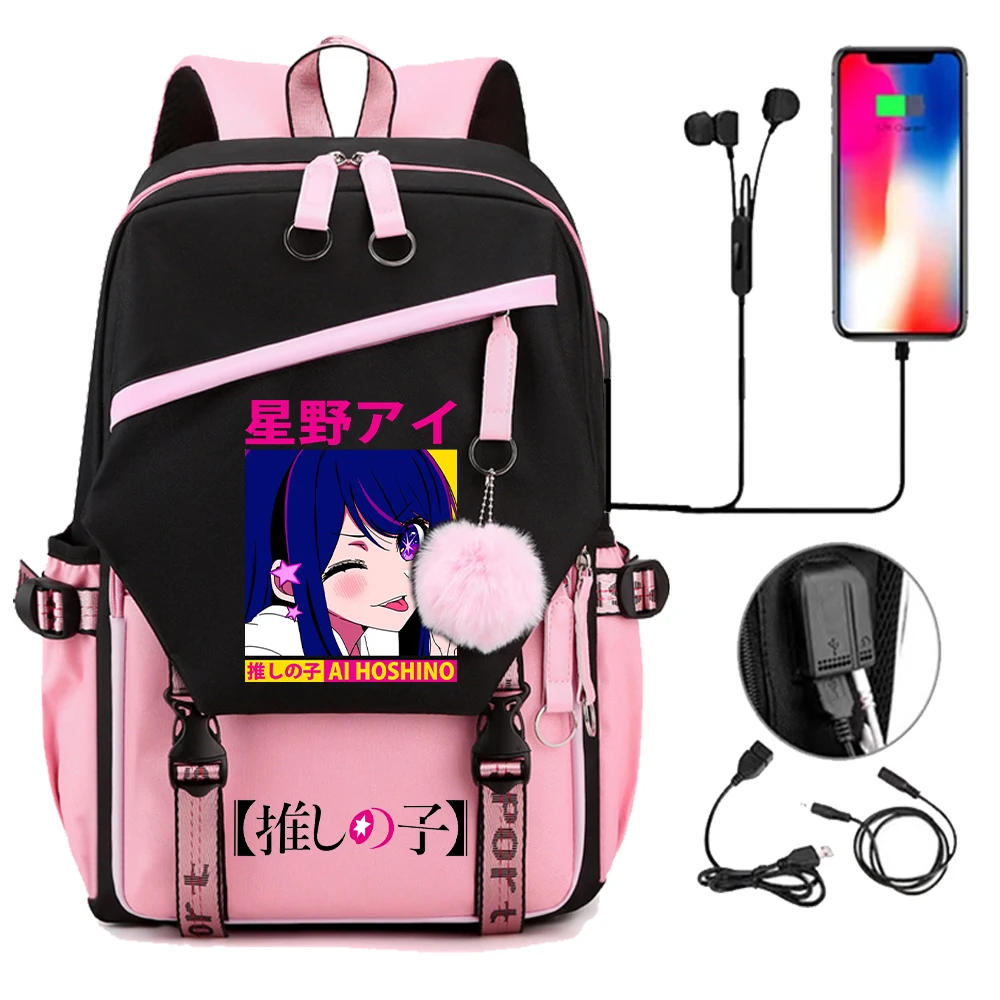 

Женская водонепроницаемая школьная сумка с USB-зарядкой