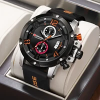 BORUSE High-end Waterproof Leather Watch, Simple Fashion, Business Model, Men's Luminous Quartz Watch 1