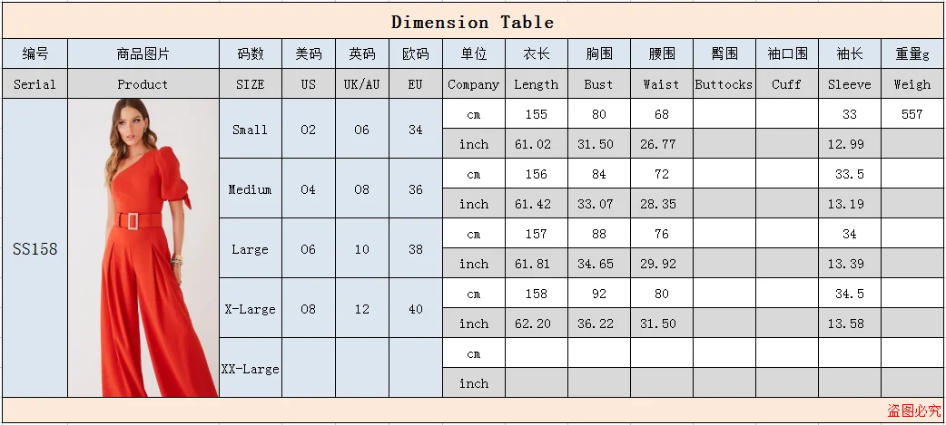 Customized High Quality Autumn Casual Jumpsuit One Shoulder Slash Neck Romper Full Length Jumpsuit Wide Legs With Belt