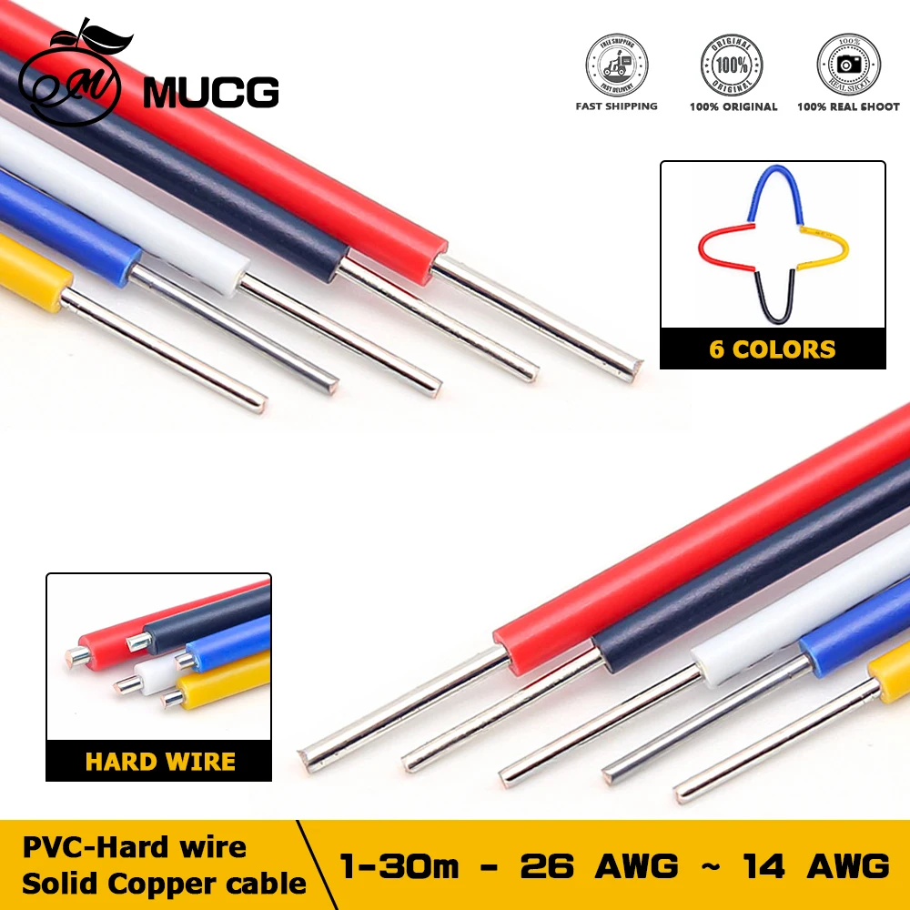 6Colors Solid Copper wire Tinned copper cable PVC Insulation Single core Electric extension wire power supply Electronic