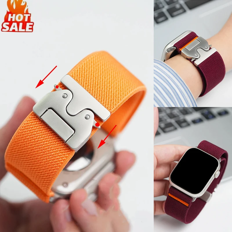 Parachute Style Watch Band Bracelet