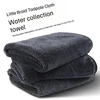 New Car Wash Towel 1200gsm Microfiber Double-Sided Ultra Absorbent Car Wash Cloth Cleaning Drying Towel Washing Accessories 3
