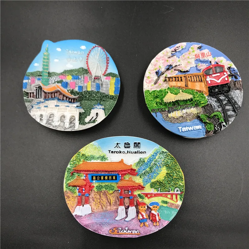 中国台湾台北冷蔵庫マグネット冷蔵庫マグネットステッカーtaroko
