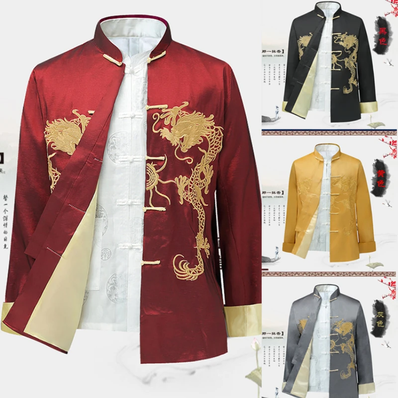Chinese Traditional Embroidered Kung Fu Tang Suit Man's Black Stand collar Button Long Sleeves Top Luxury Dragon Pattern Coats