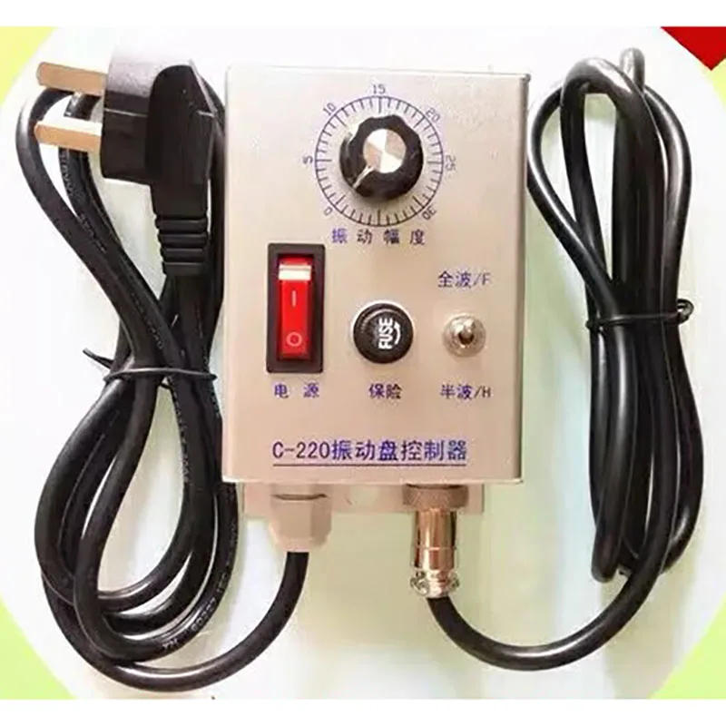 알루미늄 플레이트 및 컨트롤러, 진동 플레이트 베이스, 정밀 진동 플레이트 전원, 직경 80-100mm, 20W, 80 , 220W