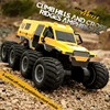 JJRC Rc Car Radio Control 8-Wheels 8X8 Off Road Amphibious Stunt Vehicle Q137 High Speed Racing Climbing Truck Children Toy Boys 5