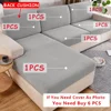 Thick Jacquard Sofa Seat Cushion Cover for Living Room Furniture Protector L-shape Corner Sofa Cover Removable Seat Slipcovers 2