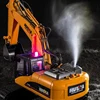 Huina 550HD 1:14 Alloy 21 Channel Remote Control Excavator Metal Version 2.4G Wireless Large Construction Vehicle Excavator Toys 5