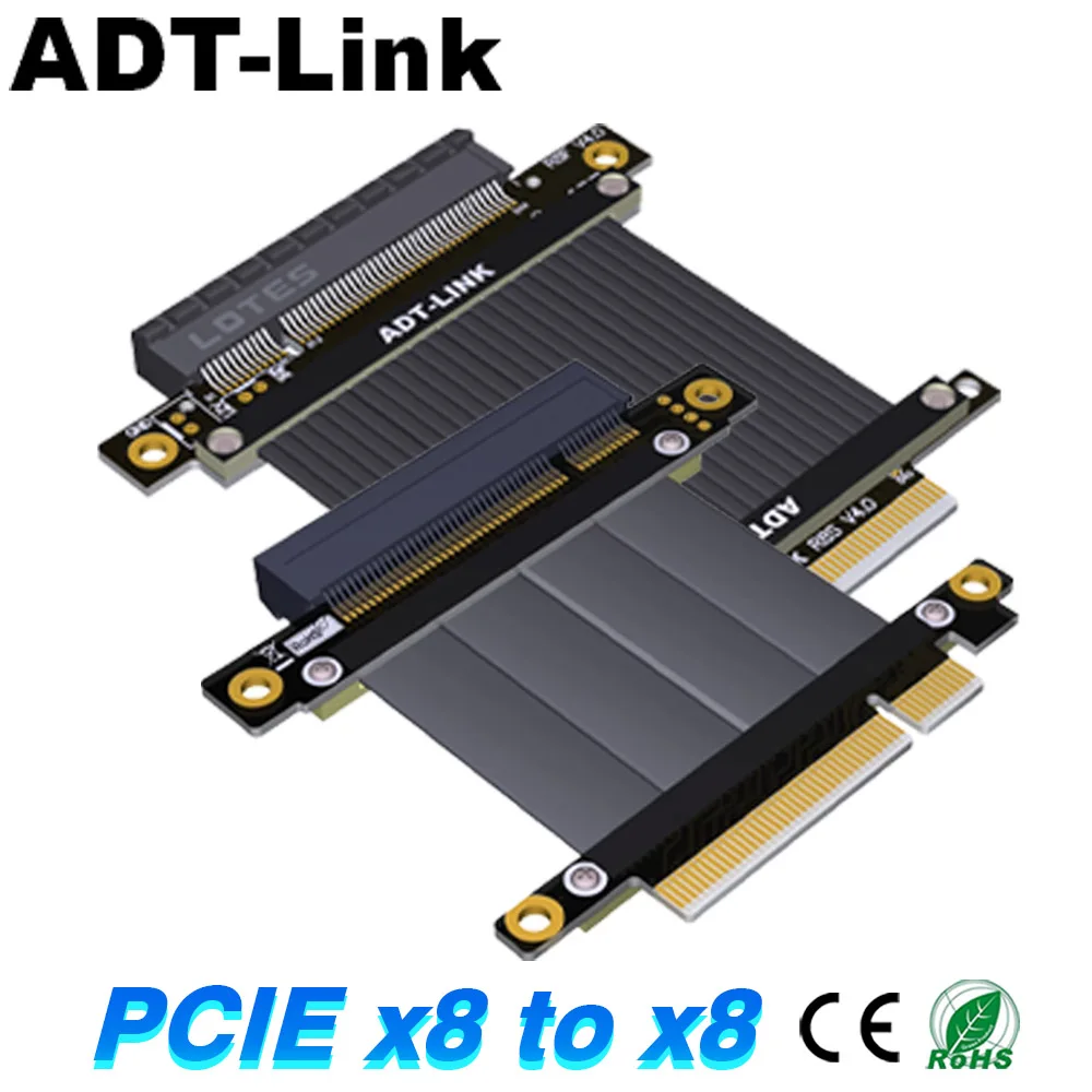 

R88SF PCIe 4.0 3.0 X8 To X8 Adapter Extension Cable Riser PCI-E PCI Express 8x for 810a Chassis Graphics Video Cards Extension