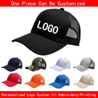 Professional Custom Logo Mesh Cap Printing Embroidery Baseball Cap Sunscreen Sun Visor Cap Casual Sun Hat Designer Snapback Caps 1