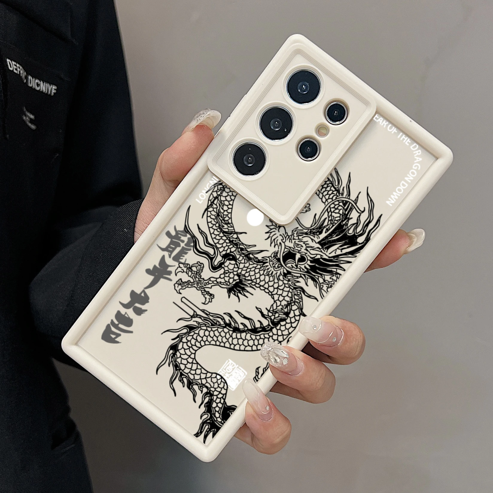 Exquisite Dragon Totem Luxury Phone Case Cover