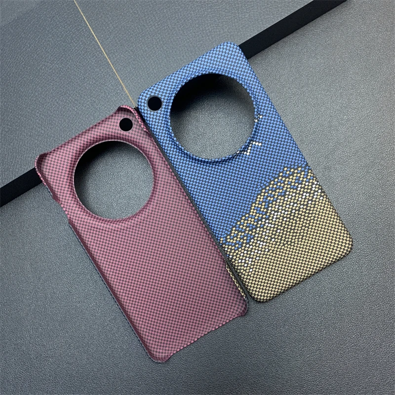 Ultra-Thin Carbon Fiber Pattern Protective Case - Stylish Skin Feel Design