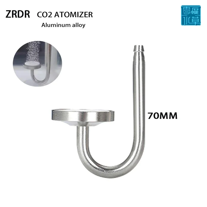 Premium Aluminum Alloy CO2 Diffuser and Regulator System
