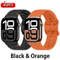 Black-Orange