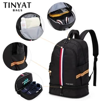 TINYAT School Backpack Men's Women's Waterproof Back to School Travel Bag with Shoe Storage Foldable Stain-resistant for Student 4