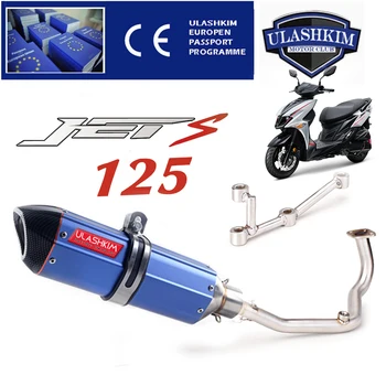 JET S 125 Motorcycle Full System Exhaust Contact Middle Pipe Slip On For SYM JET S JETS 125 Exhaust Muffler Escape