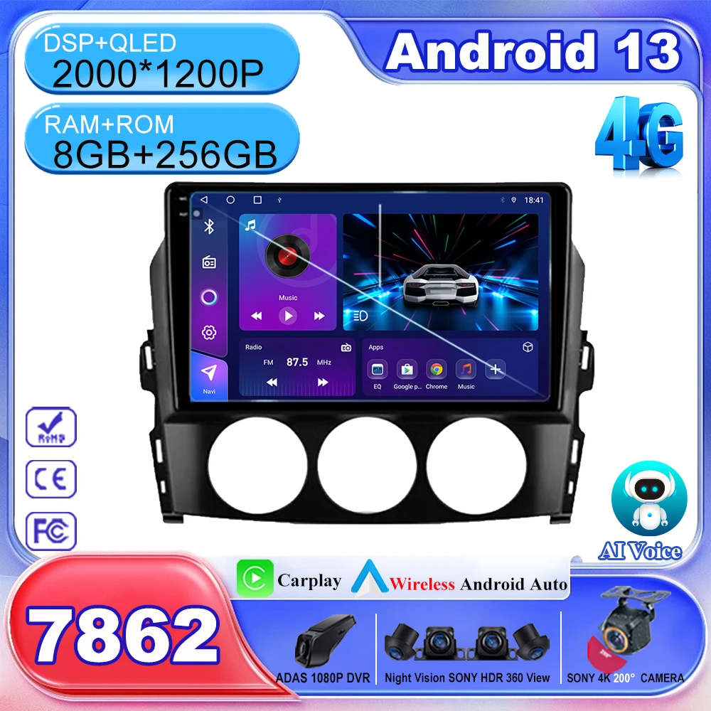 

Беспроводной автомобильный DVD-плеер Carplay для Mazda MX-5 MX5 MX 5 NC 2005-2015 Android 13 автомобильный радиоприемник мультимедийный плеер GPS-навигация NO 2din