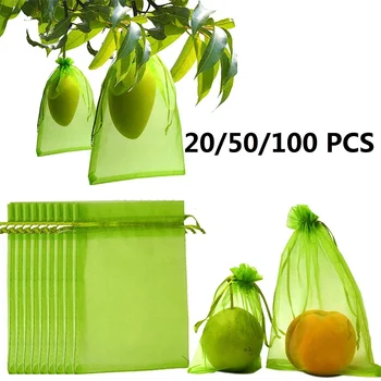 20/50/100PCS sacchetti di protezione della frutta dell'uva sacchetti di rete da giardino sacchetti di verdure con rete Anti-uccello per il controllo dei parassiti del frutteto agricolo 1