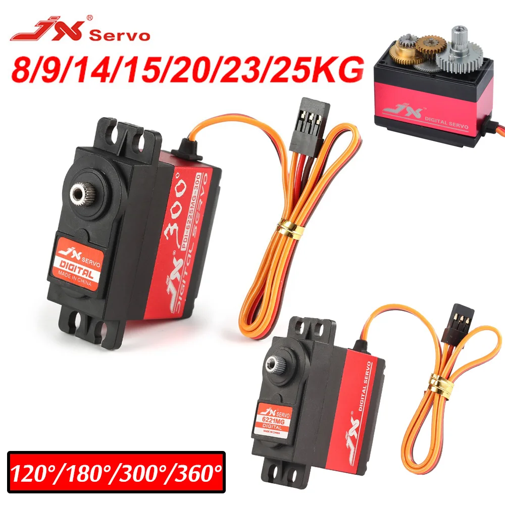 JX сервопривод 8 кг, 9 кг, 15 кг, 20 кг, 25 кг, 180 °, 300 °, 360 °