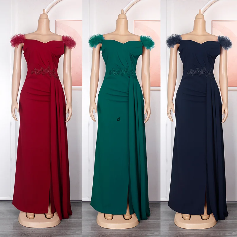 Рисунок 5 - Новинка лета 2023