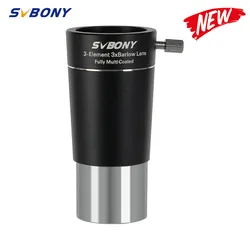 SVBONY SV213 1.25
