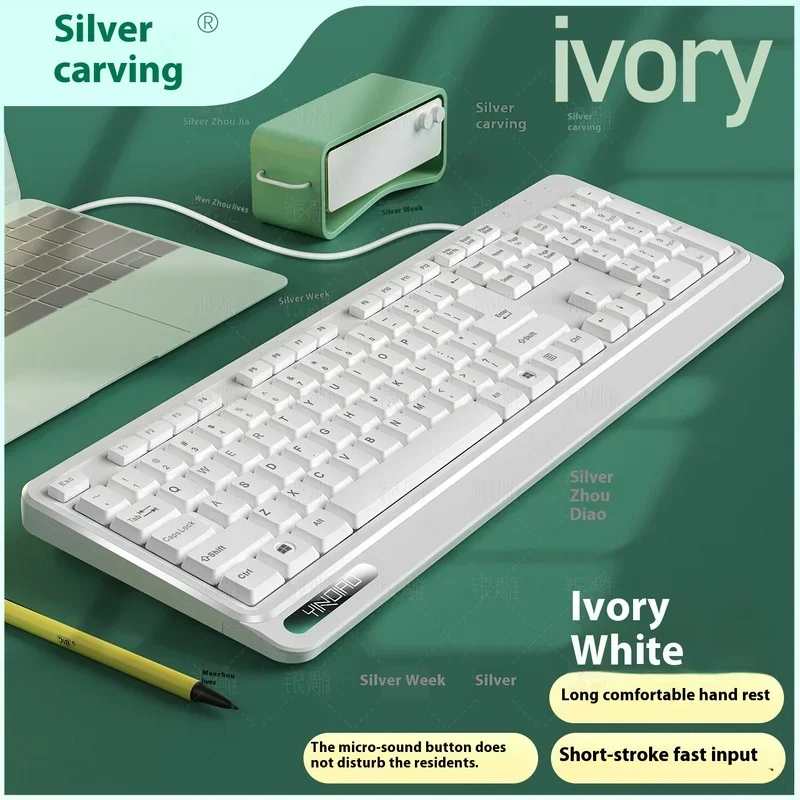 V1 104 키 키보드 및 마우스 세트, 비즈니스 사무실 유선 노트북 데스크탑 USB 사무실 컴퓨터 액세서리, 개인 모델 도매