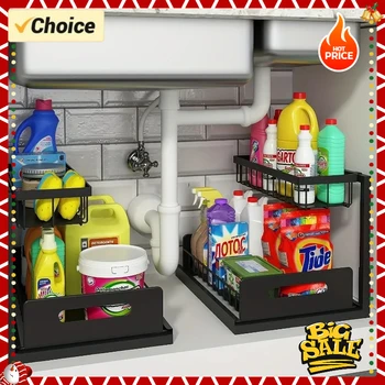 Double-Layer Sliding Sink Shelf 1