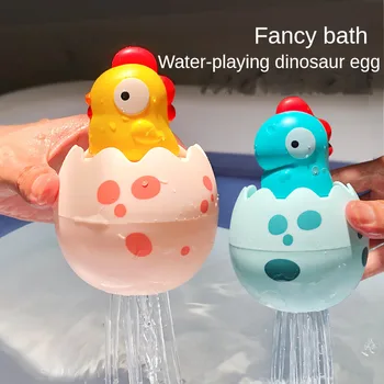 Baby Bathing Toy Kids Cute Chicken Dinosaur Water Spray Sprinkler Bathroom Sprinkling Shower Swimming Water Toys for Kids Gifts
