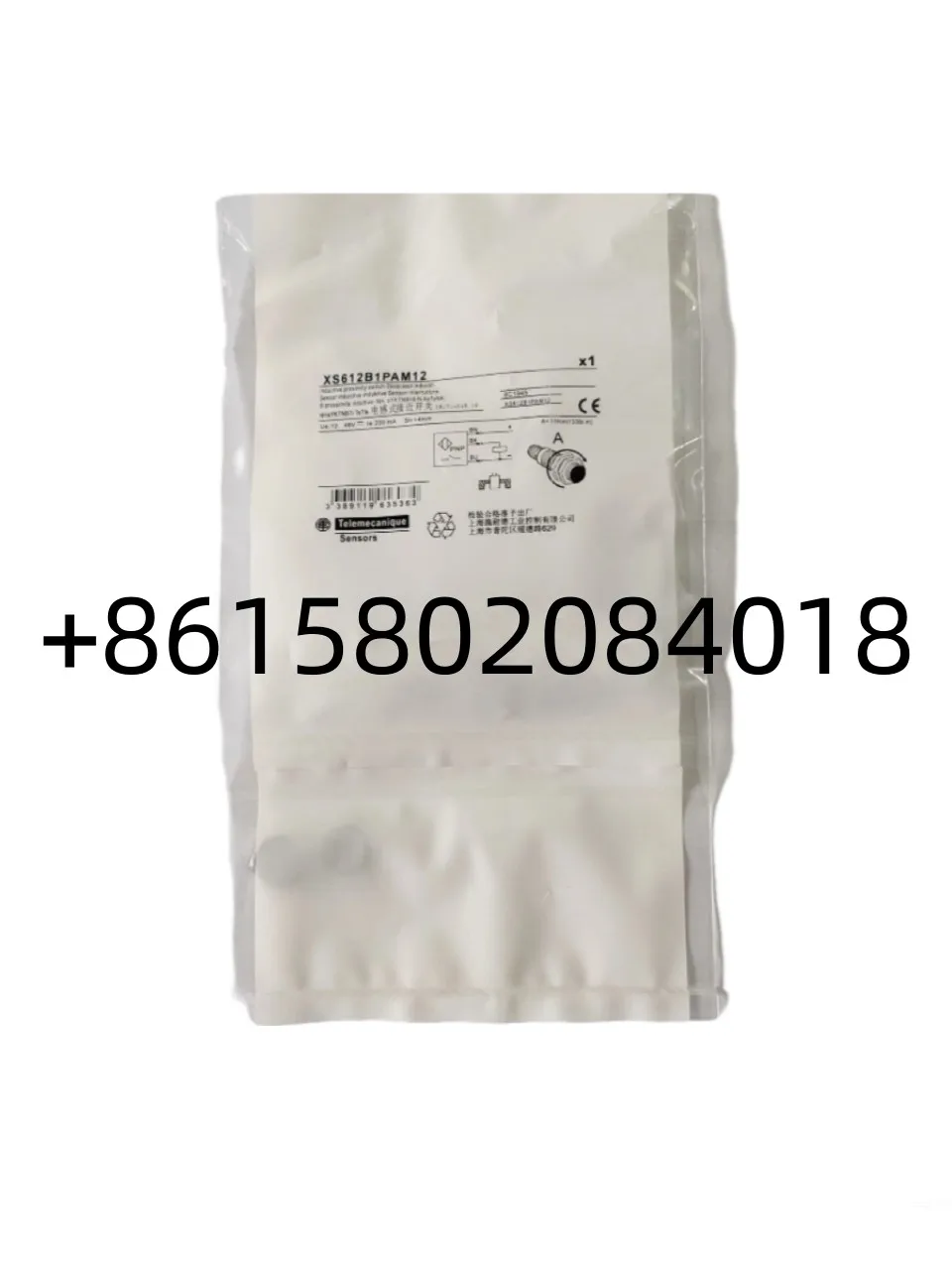 

Brand New Original XS612B1NAM12 XS612B1PAM12
