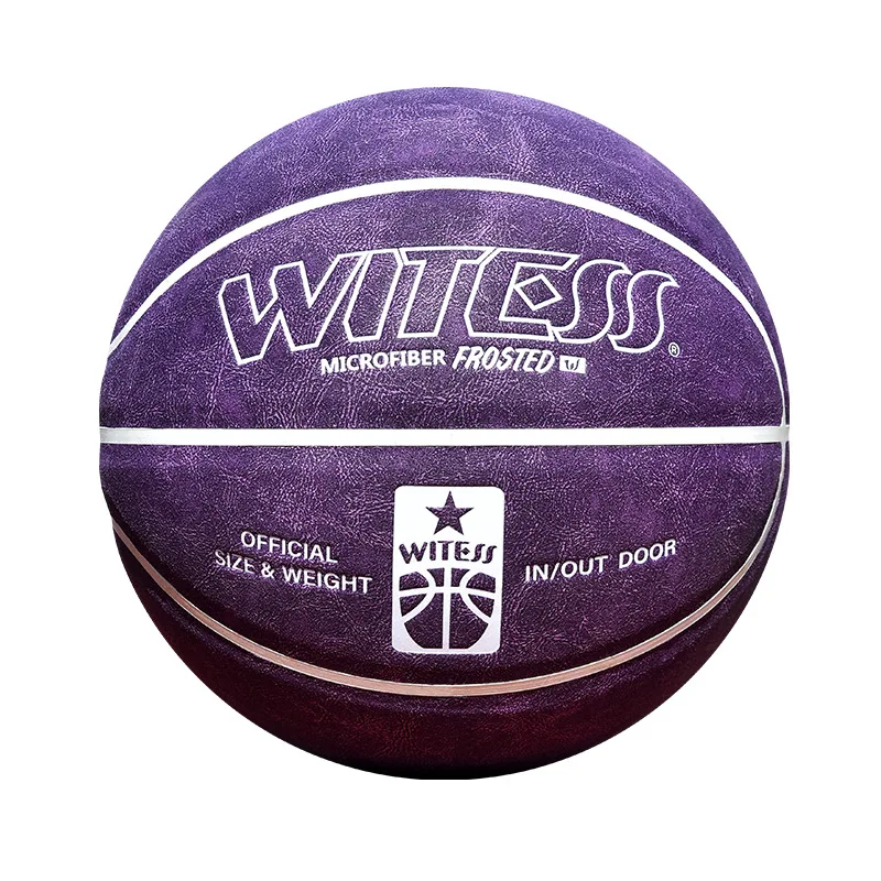 Рисунок 5 - Баскетбольный мяч из микрофибры