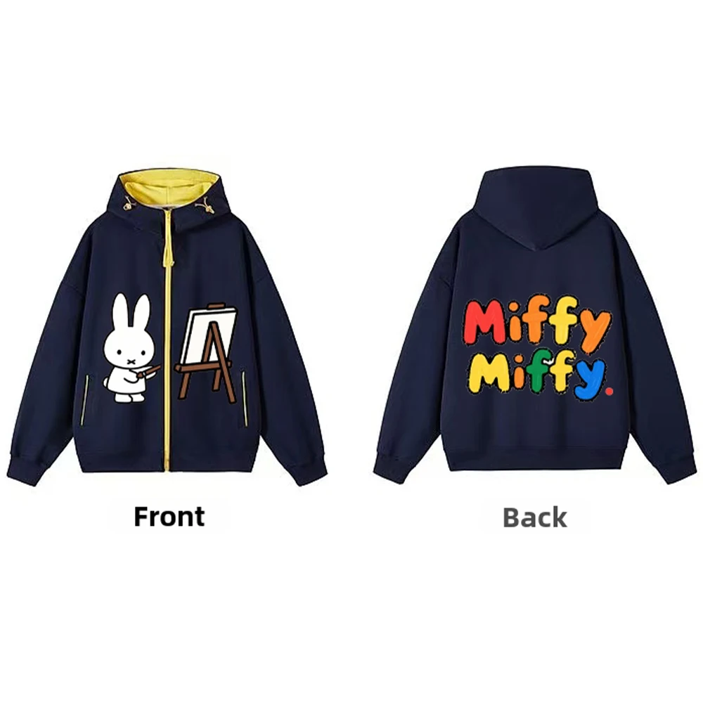 S119ce964f69549f8b8030751d88475d5U - Miffy Merch