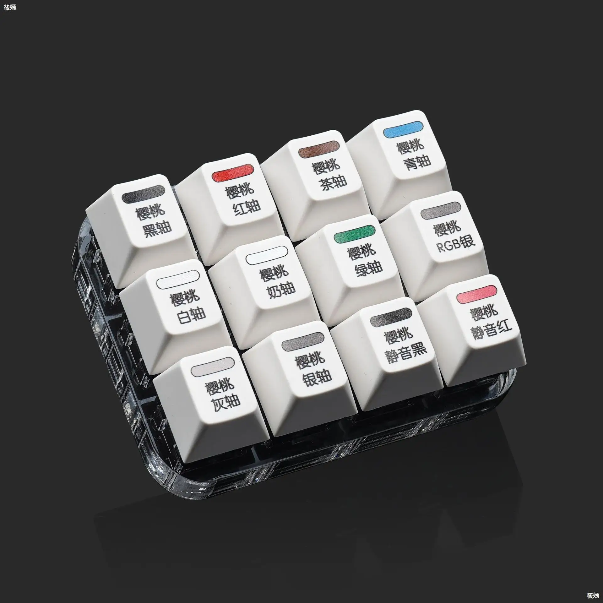 Curated Mechanical Keyboard Switch Samplers