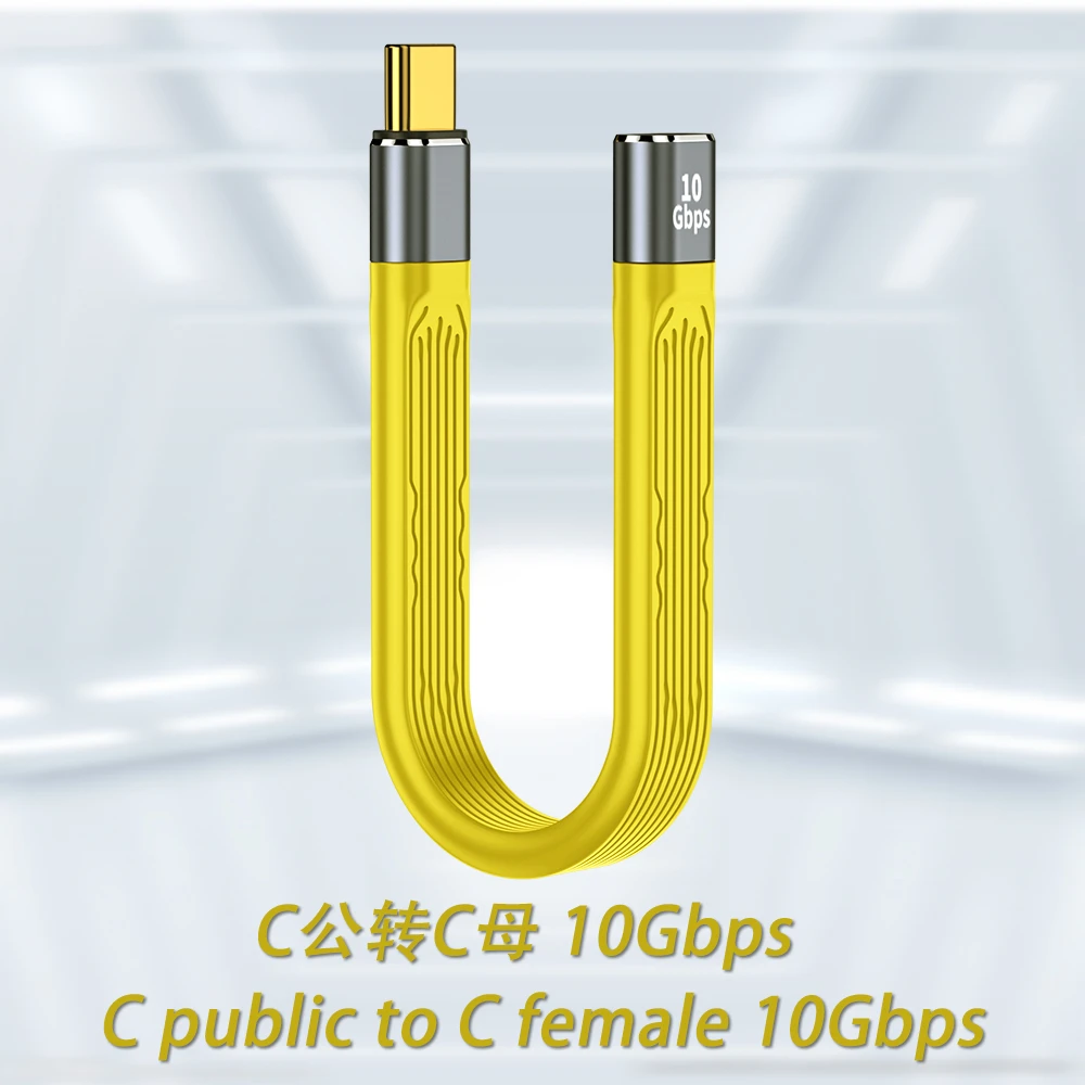 Premium Yellow USB-C Thunderbolt 3 Fast Charging Cable - 100W PD Power, 5A High-Speed Data Transfer, 4K Video Support, 40Gbps, Ultra-Soft Design